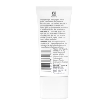 Neutrogena® Mattifying Primer Shine Control, 1 Oz - US 1450