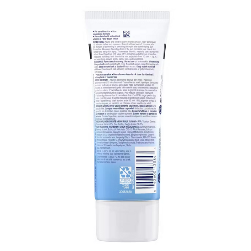 Loção Protetor Solar Neutrogena ® Mineral Ultra Sheer ® Dry-Touch FPS 30 88ml